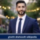 Ghaith Shahoodh Wikipedia – Full Profile & Facts