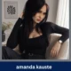 Kuka oli Amanda Kauste? Tausta, ura ja Lehtisaaren tapauksen vaikutukset